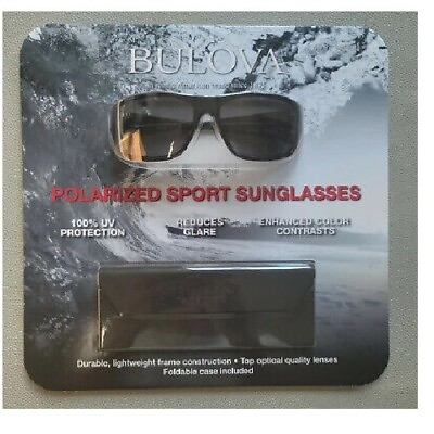 #ad Bulova Coronado Multi Layer Polarized Sport Sunglasses $49.99
