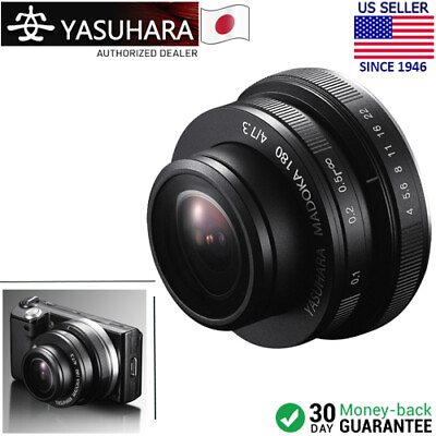 #ad Yasuhara MADOKA 180 Ultra Wide Fisheye Lens for Sony E Mount Camera $199.00
