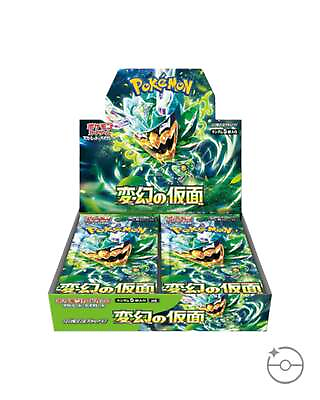 #ad Pokémon Scarlet amp; Violet Mask of Change Booster Box Japan USA Shipping $53.75