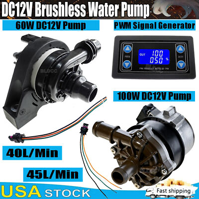 #ad DC12V Electric Brushless Circulation Water Pump Automotive Engine Auxiliary Pump $39.99
