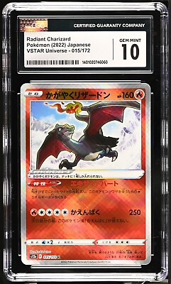 #ad CGC 10 Gem Mint Radiant Charizard 001 038 2023 Japanese Pokemon Card #1 Holo $28.99