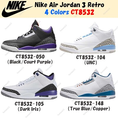 #ad Nike Air jordan 3 Retro UNC Court Purple Dark Iris True Blue CT8532 US 4 14 New $291.39