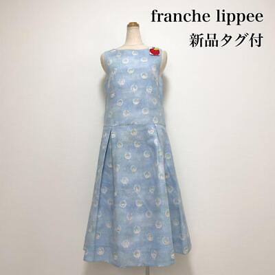 #ad With Tag Franche Lippee Snow Globe Long Dress Light Blue $205.87