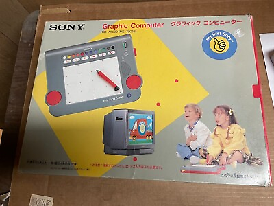 #ad Sony Graphic Computer HB A5000 My First Sony With Box Nice Shape $23.55