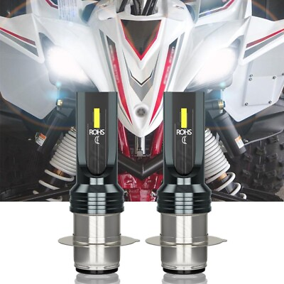 #ad For Yamaha YFZ450 YFZ 450 YFZ450R LED 2004 2019 2020 2021 Headlight Bulb White $14.39