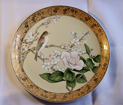 #ad Vintage Fine Decorative Porcelain Plate Bird On Cherry Blossom Made In Japan 10 $17.99