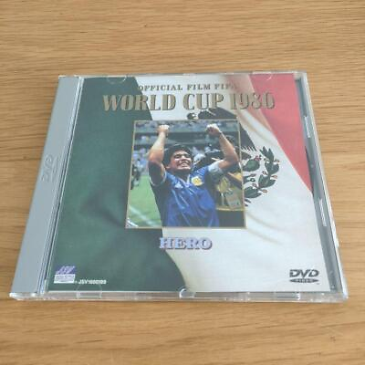 #ad World Cup 1986 Mexico Japan r1 $104.96
