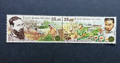 #ad Sri Lanka Stamp 150th Anniversary of Ceylon Tea Industry Stamp set 2v 2017 $2.40
