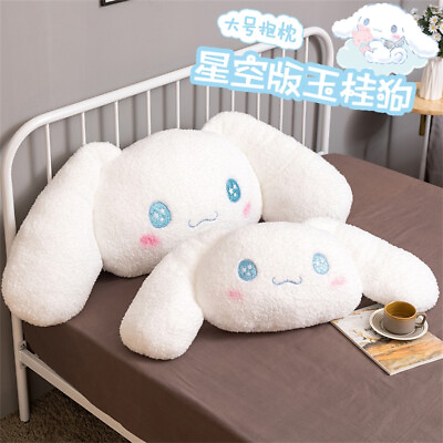 #ad Cartoon Cinnamoroll Plushie Doll Large Stuffed Plush Throw Pillow Cushion Gift $62.30