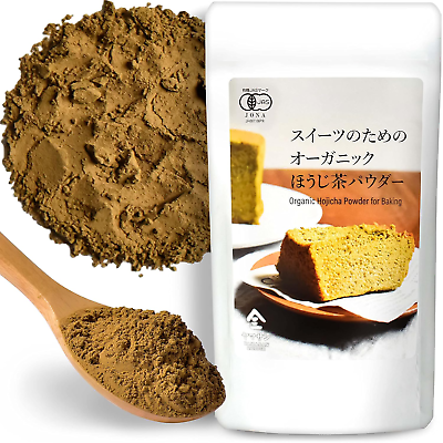 #ad Organic Hojicha Powder Roasted green tea Baking And latte powder 100g YAMASAN $21.03