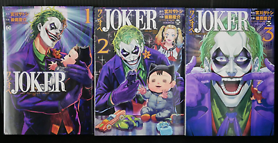 #ad SHOHAN: One Operation One person operation Joker Vol.1 3 Manga Complete Set $300.00
