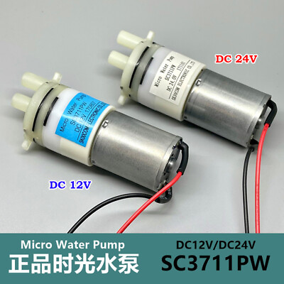 #ad SKOOCOM SC3711PW DC 12V 24V Mini Water Diaphragm Pump Self priming Suction Pump $6.99