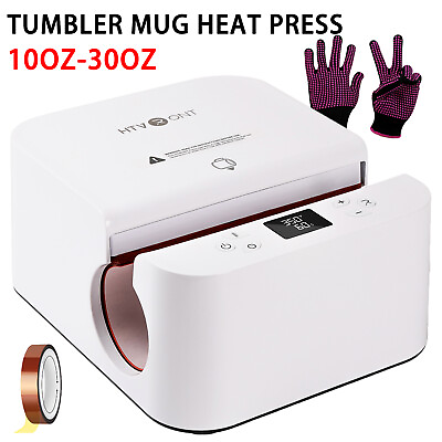 #ad HTVRONT Automatic Tumbler Heat Press Machine 10 30 oz Mug Sublimation Printing $159.99