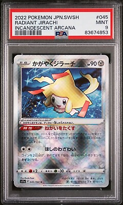 #ad PSA 9 Gem Mint Radiant Jirachi 045 068 Incandescent Arcana Japanese Pokemon $26.51