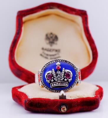 #ad Antique Royal Presentation Mens Ring 14k Gold Diamond Ruby Enamel Award by King $14850.00