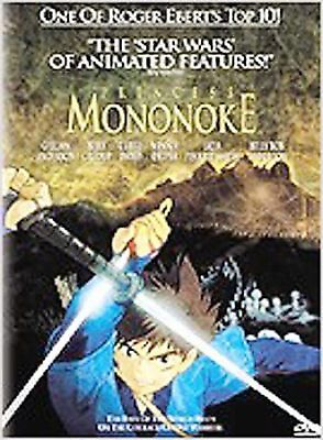 #ad Princess Mononoke DVD $6.27