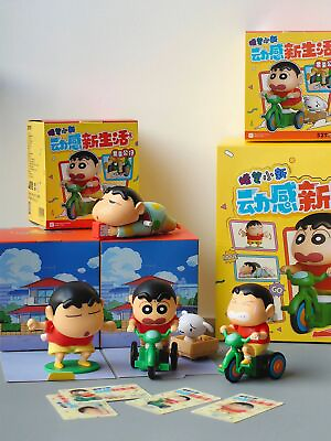 #ad Crayon Shin Chan Dynamic New Life Blind Box Action Figures Clockwork Toys Gifts！ $23.23