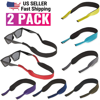 #ad 2 Pack Sports Sunglasses Strap Neck Cord Eyeglass Glasses Lanyard Holder String $3.25