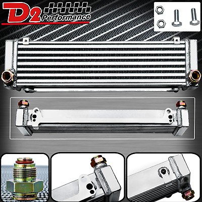 #ad Transmission Cooler For 06 10 Chevy Silverado 2500 3500 GMC Sierra 6.6L LBZ LMM $139.00