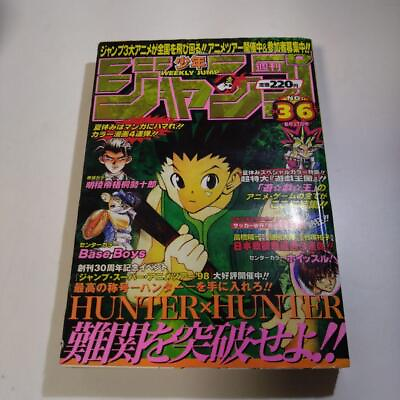 #ad Weekly Shonen Jump 1998 No.36 Hunter x Hnter cover Shueisha JAPAN $73.00