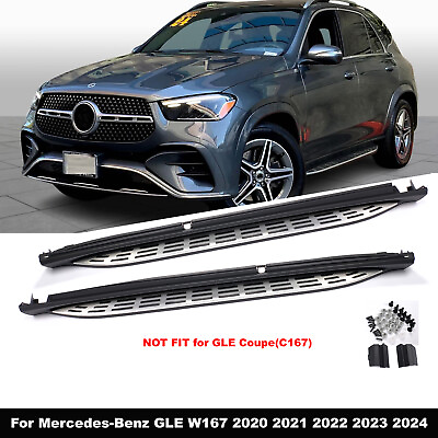 #ad Side Step Bar For Mercedes Benz GLE W167 V167 20 24 SUV Running Boards NOT COUPE $156.88