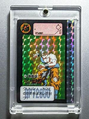 #ad Rare Period Carddass Dragon Ball Z 295 Son Goku Four Corners Double Sided $913.25