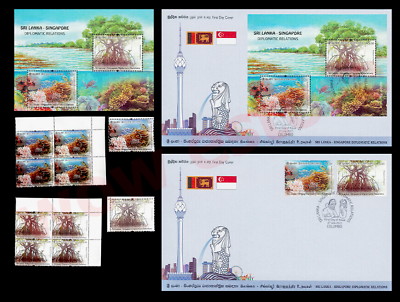 #ad Sri Lanka Stamp SINGAPORE DIPLOMATIC RELATIONS 2021 Stamps Set Ceylon $8.50