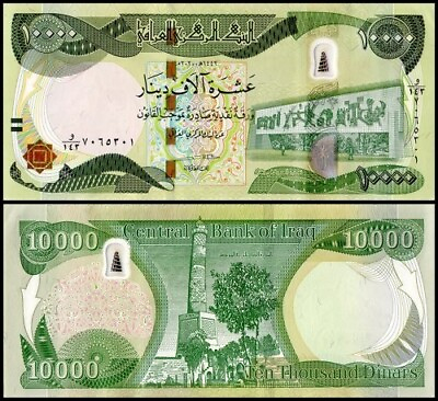 #ad 100000 Iraqi Dinar 10 x 10000 IQD 10K RARE amp; Limited Quantity AUTHENTIC $135.95