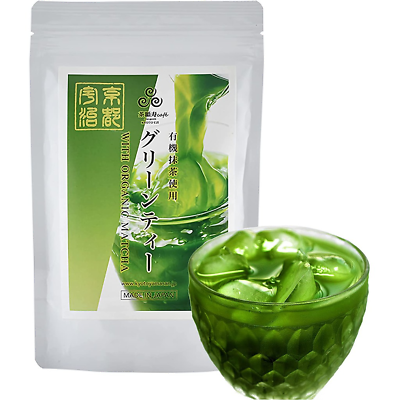 #ad Japan Green Tea Powder Matcha Organic Sweetened Powder Beverages 200g YAMASAN $21.12
