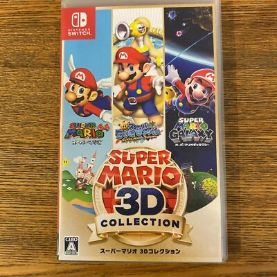 #ad EXCELLENT Nintendo Switch Super Mario 3D Collection All Stars 64 Sunshine Galaxy $57.69