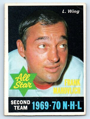 #ad 1970 71 O Pee Chee #242 Frank Mahovlich Detroit Red Wings $6.39