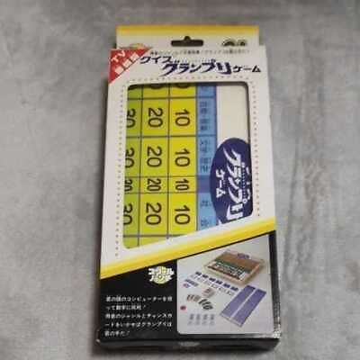 #ad Rare Rare Period Showa Retro Board Game Old Takara School Punch Current Sale Q $97.55