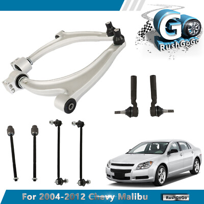 #ad For 2004 2012 Chevy Malibu Front Tie Rods Sway Bar Links Control Arms Kit 8PCS $87.56