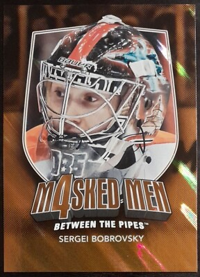 #ad 2011 2012 ITG Between The Pipes Sergei Bobrovsky Masked Men Gold 10 Hockey $12.97