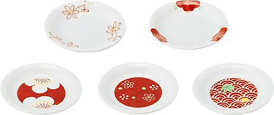 #ad HASAMI YAKI PORCELAIN Picture Change small dish red picture ?27 x 14 x 6 cm $41.26