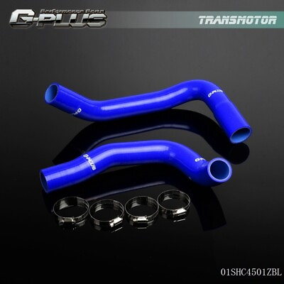 #ad SILICONE RADIATOR COOLANT HOSE KIT FIT FOR 71 88 CHEVY SMALL BLOCK CAMARO SBC $25.86