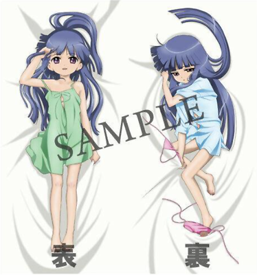 #ad WHEN THEY CRY KAI Furude Rika Life size Hugging Pillow Cover New 150 × 50 cm $108.00