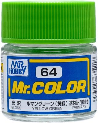 #ad #ad Mr. Hobby Mr. Color Lacquer Paint Series 10ml $2.95