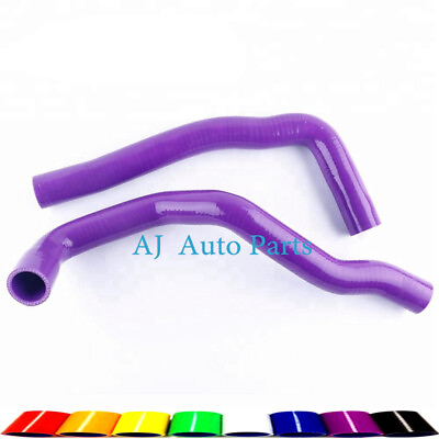 #ad Purple For Silicone Coolant Radiator Hose Toyota Supra JZA80 2JZ GTE VVT i $50.99