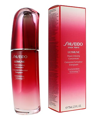 #ad Shiseido Ultimune Power Infusing Concentrate 2.5oz New In Box $45.95