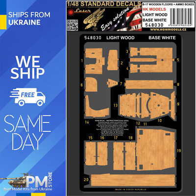 #ad HGW 548030 1 48 Decal for B 17 WOODEN FLOORS and AMMO BOXES LIGHT WOOD $29.99