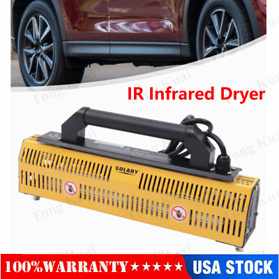 #ad IR Infrared Dryer 110V Infrared Paint Curing Lamp Short Wave Infrared Heater Kit $126.35