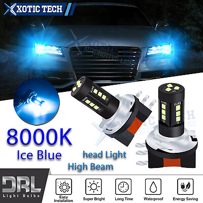 #ad H15 8000K Ice Blue 2x Bulbs Head Light DRL Daytime High Beam Lamp Replacement $16.95