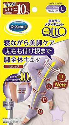 #ad MediQtto Sleep Full Leg L to the base of the thigh while sleeping from Japan $38.98
