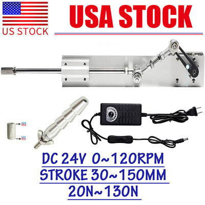 #ad 24V Adjustable Stroke 150MM 120RPM Cycling Reciprocating Linear Actuator Motor $89.99