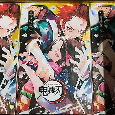 #ad Demon Slayer Kimetsu No Yaiba Trading Card 4 Pack Collectors BLAZING RED EX TIN $15.75