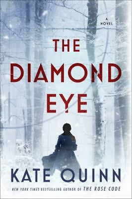 #ad The Diamond Eye: A Novel $6.04