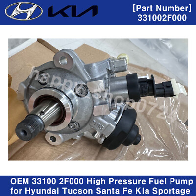 #ad New Bosch 331002F000 High Pressure Fuel Pump for Hyundai Tucson SantaFe Sportage $634.50