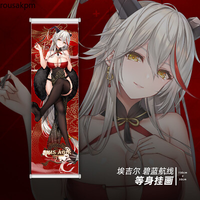 Anime Agir Azur Lane Anime Poster HD 150*50cm Art Wall Scroll Decor Gift $25.99
