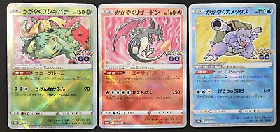 #ad Japanese Pokémon Radiant Lot 3 Cards Venusaur 004 Charizard 011 Blastoise 018 NM $19.99